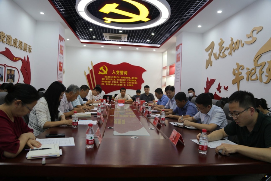 微信图片_20220830091515.jpg