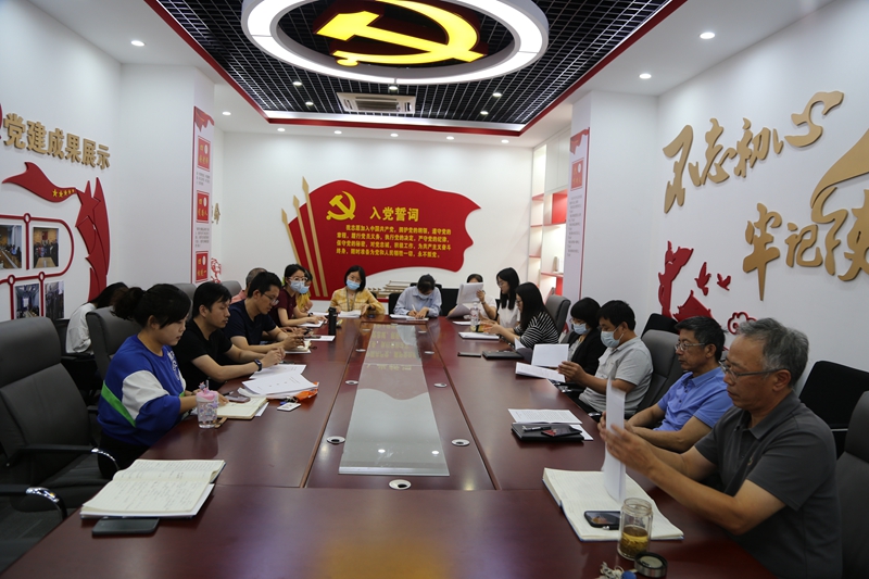 微信图片_20220908103801.jpg
